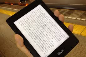 Kindle Vs Nook Difference And Comparison Diffen