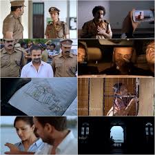 Kaunsa Tara?Kis manzil ka?