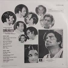 Remembering Verma Malik One Of The Imprints And Images Of Indian Film Music Facebook Main hoon raja yeh hai rana, o main deewaana yeh mastaana. remembering verma malik one of the