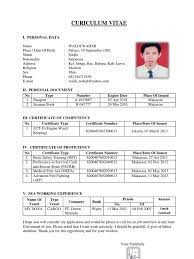 Do you need the best seaman resume? Able Seaman Resume Format August 2021