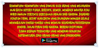 Detik detik cak gondrong mendapatkan khodam macan putih. Ilmu Memanggil Khodam Tanpa Puasa Ampuh Latest Version For Android Download Apk