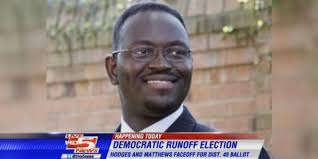 Margie Bright Matthews wins Democratic primary runoff for District 45