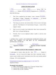 An affidavit is basically a legal document that is sworn in front of a public legal figure for it to become enforceable. How To Fill In An Affidavit Form