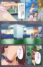 Kanojo ga Mimai ni Konai Wake エロ動画 HD