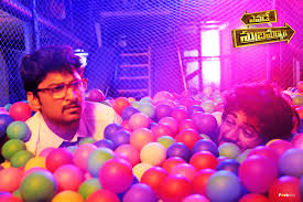 If someone did something instead of taking pictures, she could have. Yevade Subramanyam Movie Wallpapers Posters Stills