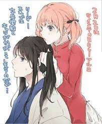 harem gintama kagura yato kagura x katsura wattpad
