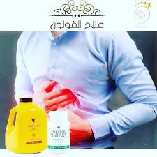 Nour Forever 1994 هل تعاني من حموضة المعده واﻷمساك وألم القولون لديك بكتيريا فالمعده توجد إنتفاخ Aloe Vera Gel Forever Forever Living Products Aloe Vera Gel
