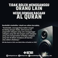 Saya membaca tulisan itu sebagai satu rangkaian huruf yang merepresentasikan suatu kata melihat kondisi saya yang jelas tidak sekuat itu hapalannya, bisa tilawah dengan cepat menggunakan metode menghapal seluruh alquran ini jelas. Yasir Mukhtar