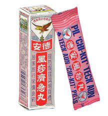 While we work to ensure that product. Teck Aun Chi Kit Pills Uses Dosage Side Effects Price Benefits Online Pharmacy Doctoroncall