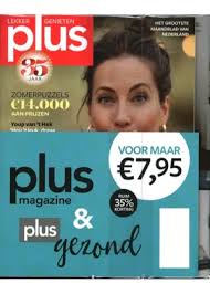 Harlequin Intiem Extra