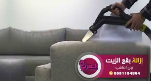 pin on نصائح منزلية
