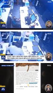 환불을 요청한 이의 본래 의도가 정말 새우튀김에 대한 불만이었는지는 모르겠으나 전날 주문해 다 쳐먹은걸 좆도 아닌 미개한 씹새끼가 꼴에 갑의 위치에. 3b2wjng1x7zrum