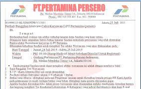 Pertamina.com is tracked by us since april, 2011. Recruitment Pertamina Persero Asia Com