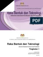 2690 kps bilik tidur : Bab 2 Pengurusan Projek Reka Bentuk Rbt