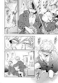 02_59_59 | ふじょコミ！