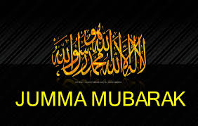 It is a hadith of our prophet ﷺ (saw) that going to their graves on a friday and reading ya sin is counted as giving a great gift. Happy Jumma Mubarak Latest Islamic Wallpaper Free Download