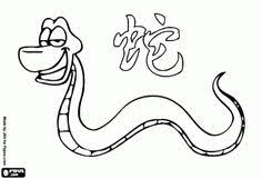 Koning hizkia vernietigt koperen slang kleurplaat gratis. 50 Ideeen Over Tandarts Tandarts Kleurplaten Dieren Kleurplaten