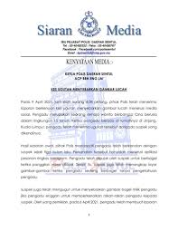 Pasukan ini adalah organisasi berpusat dengan ibu pejabatnya terletak di bukit aman, kuala lumpur. Polis Kl Posts Facebook