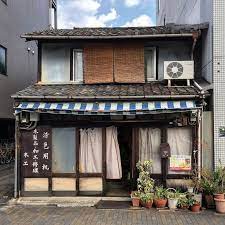 Photographer Captures Small Yet Utterly Delightful Buildings In Kyoto Japan Japanese Buildings Japanese Architecture Architecture
