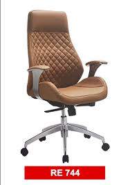 There's a reason quality chairs come with several buttons. Brown Leather Best Luxury Office Chair Rs 18400 Piece Ram Enterprises Id 21022632430