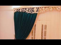 1 ستائر مودرن فضي مفرغه 2018 فرش شقه عروسه تجنن ستائر مودرن ستائر مواسير كباسين Youtube Home Decor Curtains Decor