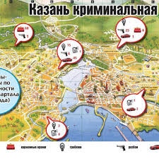 Интерактивная карта казани онлайн, достопримечательности, схемы дорог и маршруты общественного транспорта. Kriminalnaya Karta Kazani Kakie Rajony Osobenno Opasny