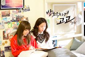 Because of her, kim yeol started to believe in other people again. Cheer Up Korean Drama Asianwiki