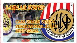July 11, 2017 at 5:00 pm ·. Semakan Status Pendaftaran Muet Sesi November 2017 Cute766