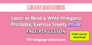 Free Hiragana Pdf Learn To Write Easily In 10 Steps