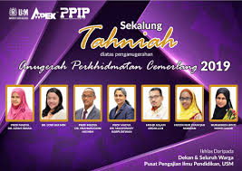 Persembahan sokongan sempena pertandingan koir kota seni shah alam edisi kebangsaan 2019 sebelum keputusan. Anugerah Perkhidmatan Cemerlang 2019