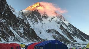 K2 university is the exclusive salesforce trailhead academy authorised training providers in brazil, japan, germany, austria and switzerland. K2 Noel Hanna To Return To Mountain To Find Climbers Bodies Bbc News