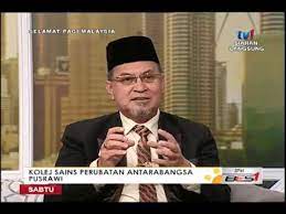 Kolej sains perubatan antarabangsa pusrawi atau pusrawi international college of medical sciences (picoms) adalah salah satu anak syarikat yang bernaung di bawah majlis agama islam wilayah persekutuan (maiwp) dan merupakan sebuah kolej swasta berdaftar yang diberi kelulusan. Spm Kolej Sains Perubatan Antarabangsa Pusrawi 23 Julai 2016 Youtube