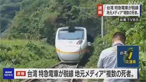 10 points11 points12 points submitted 2 months ago by lx881219. Euruy72jkcltam