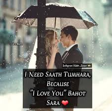 'i am nothing without you. Sanjana V Singh Luv Quotes Real Friendship Quotes Love Quotes