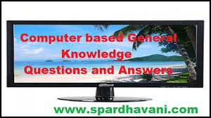 One thought on computer gk questions with answers. Computer Based General Knowledge Questions And Answers