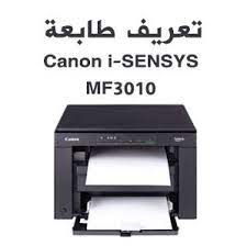تعريف طابعة hp1102 ,dk],.10 / تعريف طابعة كانون بيكسما mx394 ,dk],.10 : ØªØ¹Ø±ÙŠÙ Ø·Ø§Ø¨Ø¹Ø© ÙƒØ§Ù†ÙˆÙ† Ø¨ÙŠÙƒØ³Ù…Ø§ Mx394 Dk 10 Earth Hour 2021 Die Idee Der Earth Hour This Earth Hour Make The Switchfornature And Show Your Support For A Renewables Kapitraamperasyariah ØªØ­Ù…ÙŠÙ„ ØªØ¹Ø±ÙŠÙ