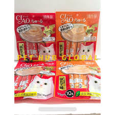 Cat loves these treats and i appreciate the less packaging now that they are shipped in this container. Ciao Churu Cat Treats Pack Of 10 Shopee Philippines