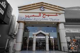 shikhalarabres shikhalarabres twitter