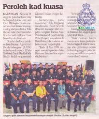 Pejabat polis bantuan, ibu pejabat korporat ktmb, jalan sultan hishamuddin, 50621 wilayah persekutuan, kuala lumpur. Facebook