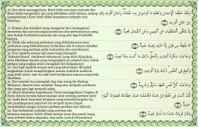 g c am f e d bm dm ➧ chords for menanti di barzakh lirik with song key, bpm, capo transposer, play along with guitar, piano, ukulele & mandolin. Alam Barzakh Lirik