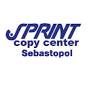 Center Copy Sprint from sonomacounty.golocal.coop