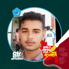 ক্ষমা একটি মহৎ গুণ এটা জাতি হিসাবে আমরা মনে হয় দিন দিন ভুলে যাচ্ছি। আমরা  যতদিন ক্ষমা করা না শিখব ততদিন এই ভাঙচুর-অগ্নিসংযোগের ইতিহাসের ...