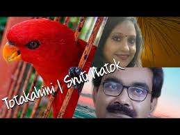 Totakahini |Rabindranath Tagore