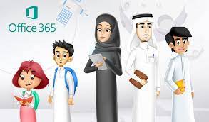 ‎أسلوب جديد لإدارة التعلم إلكترونياً من خلال بيئة تعليمية تفاعلية مكملة للحصص الدراسية داخل المدرسة وخارجها. Ù…Ù†ØµØ© Ù…Ø¯Ø±Ø³ØªÙŠ
