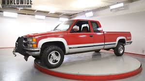 Image result for Light Caramel 1994 Truck