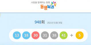 951회부터 955회까지 최근 5주간 로또 1등 당첨번호와 보너스 내역 입니다. ì œ948íšŒ ë¡œë˜ë‹¹ì²¨ë²ˆí˜¸ 13 18 30 31 38 41 ë²ˆ ë³´ë„ˆìŠ¤ë²ˆí˜¸ 5 ë²ˆ