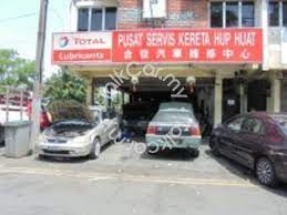 Biasanya, kereta akan dihantar servis setiap 10,000 kilometer. Pusat Servis Kereta Hup Huat Johor Bahru Johor