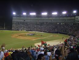 Paseo de los periodistas #52 santo domingo, r.d. Eliminatorias Concacaf Seleccion De Panama Donde Hara De Local En Ventaja De Junio Posibilidades En Lugar Del Rommel Fernandez Puede Ser Rod Carew La Sabana Miami Cuscatlan Futbol Centroamerica