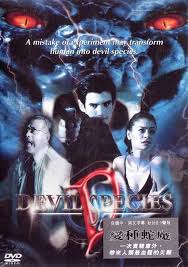 Helsi's death stirs her companions. Film Review Devil Species Phantugram Ammahit 2004 Hnn