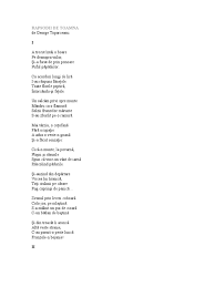 Use custom templates to tell the right story for your business. GheaÅ£Äƒ Uimire Afanat George Toparceanu Rapsodii De Toamna Heritagedanceevents Com